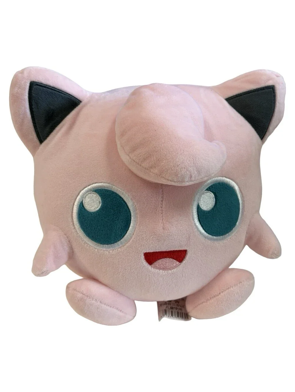 Pokemon Jigglypuff Plush Stuffed Toy Big Eyes Pink Figure Nintendo 7 Inch